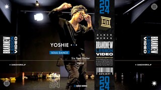 Soul Dance Queen YOSHIE's choreography is so free and relaxed! How can she pull it off so effortless