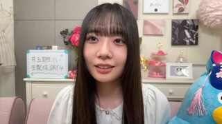 hina ken