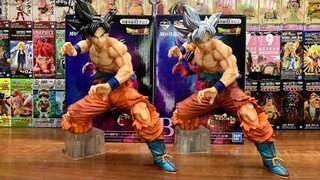 Mô hình Dragon Ball Ichiban Kuji Ultimate Variation | Moon Toy Station