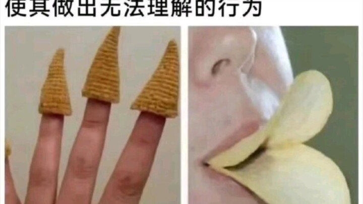 小心，某些零食会控制人类的大脑使其做出无法理解的行为...
