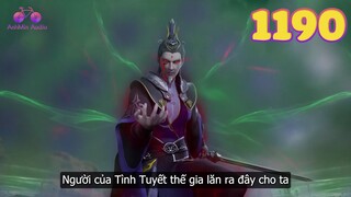 EP1190 | Hỗn Độn Độc Tôn tìm đến tình tuyết thế gia | Võ Thần Chúa Tể