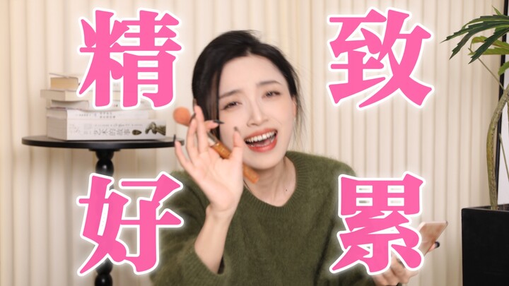 ใส่แบบธรรมดาแล้วไง? ความสบายและเป็นตัวของตัวเองต่างหากคือหัวใจของการแต่งตัวของคนทั่วไป!