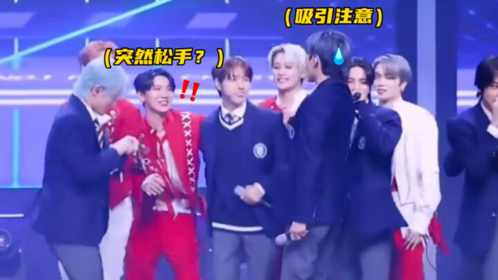 [Najun] Encore Stage with Overwhelming Possessiveness