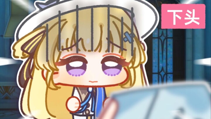 [Honkai: Star Rail] “I don’t really want it that badly…”