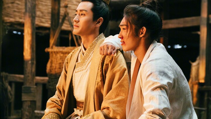 ซีชีกู่ | สายน้ำไหล | พี่ชายของฉันเปรียบเสมือนพระจันทร์ที่เดินอยู่บนฟ้า