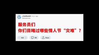 《情事》
