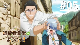 Tsuihousha Shokudou e Youkoso! - Tập 05 (Vietsub)