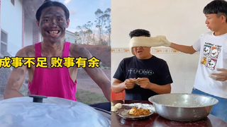 ไร้ประโยชน์สำหรับทุกคนที่จะหยุดฉันดื่ม! คอลเลคชั่นสุดฮา ! 5