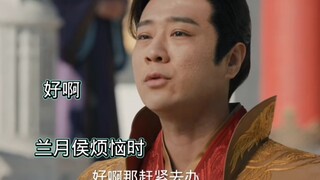 萧家人的血脉里藏着与生俱来的公主病