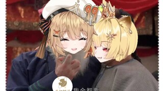 【晨悠光】睡完der和娜娜后扬言要睡遍整个光年神话