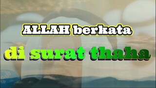 rahasia kiamat || surah taha ayat 14-16