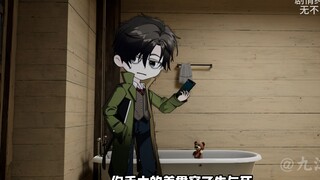《我有一座冒险屋》第三集，新的开始