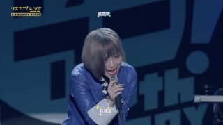 [Chinese subtitles]ReoNa - Till the End [LisAni!LIVE 2020]