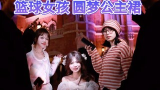 要像爱花一样爱自己，每个人都可以是自己小世界里的公主王子。