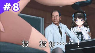 なぜか年齢制限あるけどほぼサブクエ回なので安心してくださいの巻【JUDGE EYES 死神の遺言 ※ネタバレあり！】