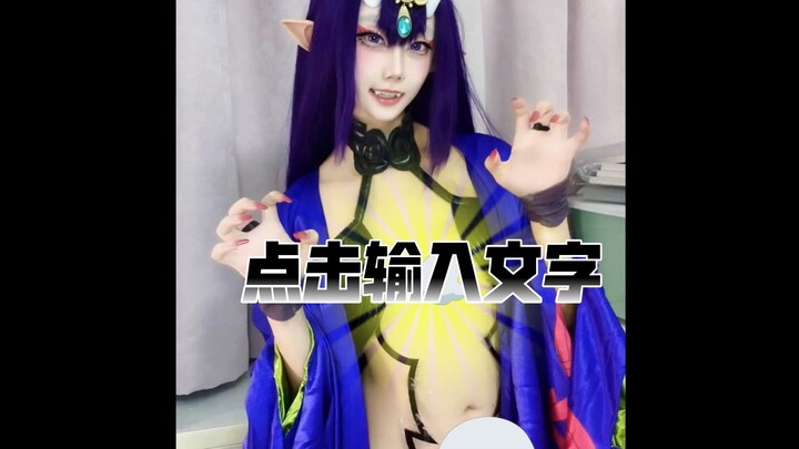 Does Long-Haired Sakuna Still Pack a Punch?