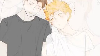 shoyo kiss Kageyama