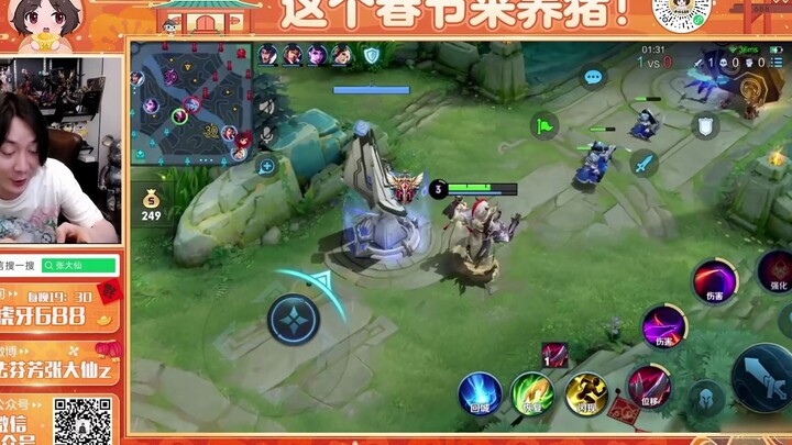 Hearthstone Daxian, apakah Ganjiang masih saja tidak bisa membidik dengan akurat hingga semuanya sia