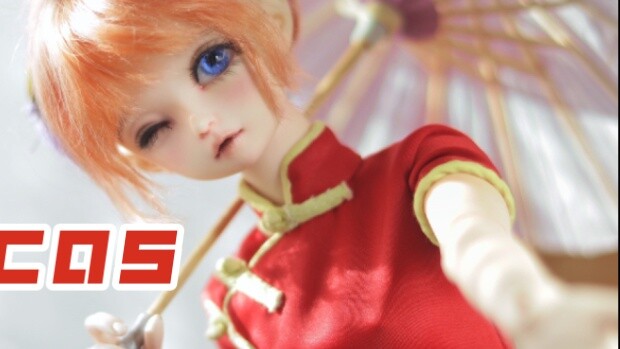 Does anyone still like Gintama in 2022? BJD Kagura cosplay costume + new doll head unboxing