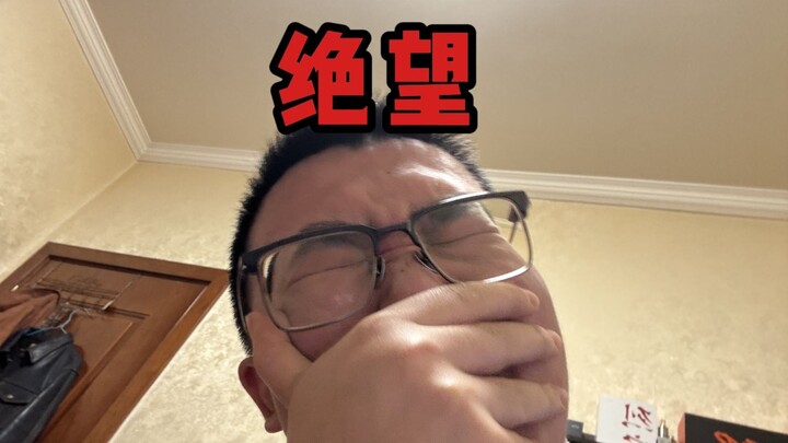 Ayahku nggak izinin gadaikan sertifikat rumah untuk dukung box office Na Zha 2, bener-bener putus as