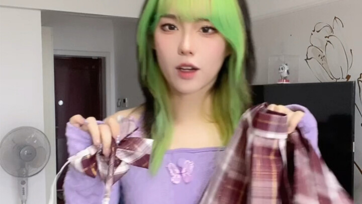 วันนี้เป็นชุดระบาย