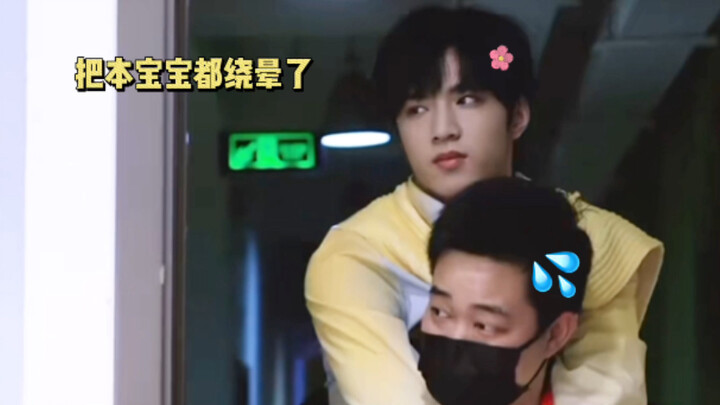 [Liu Yaowen] So cute, so cute, so cute! Hahaahaha!