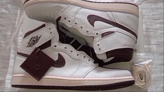 Sneaker Unboxing: Episode 2