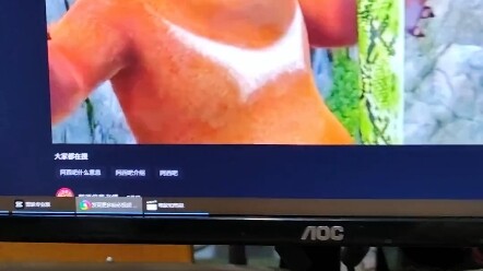 I can see a blue screen when watching Boonie Bears