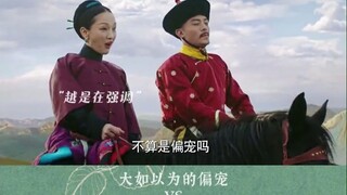 《如懿传》大如想要的偏宠VS嬿婉得到的偏宠：越是得不到的越是在强调！