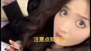 卡姿兰大懵逼