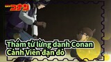 Thám tử lừng danh Conan | Viên đạn đỏ -Cảnh kinh điển (Lồng tiếng Đài Loan)