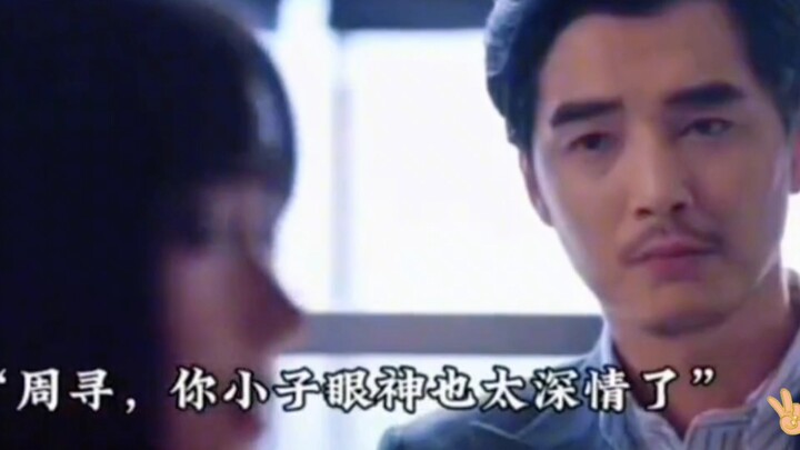 Jin Shijia’s explosive performance wins rave reviews: a textbook‑level iconic scene!