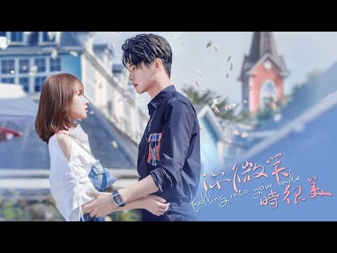 Falling Into Your Smile Eps 31 Sub Indo