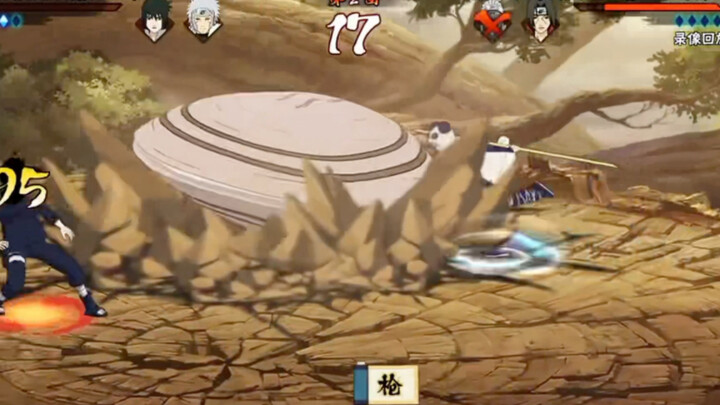 This damage is like using a weighted rock.