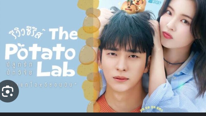 The Potato Lab Eps 12 END Sub Indo