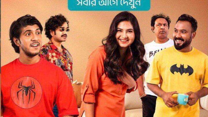 Bachelor Point Season 05 ➡️Episode 50