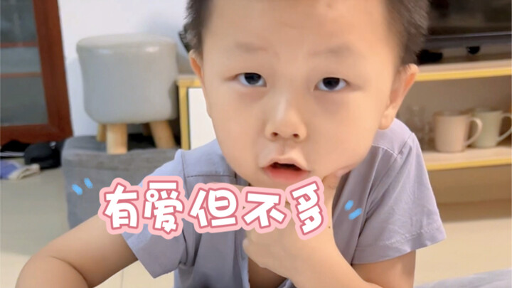 น้องชาย: มีคนที่ชอบอยู่นะ แต่ลืมไปแล้วว่าเป็นใคร