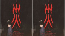 SAI Ep 4 | Sub Indonesia (2025)