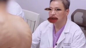 วิดีโอที่น่าเศร้าและถูกลบ