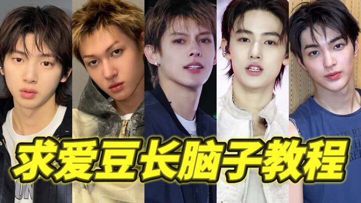 “Những tai nạn trong livestream Kpop: Có vụ là tai nạn ngoài ý muốn, có vụ thì chắc não đã ‘đi du lị