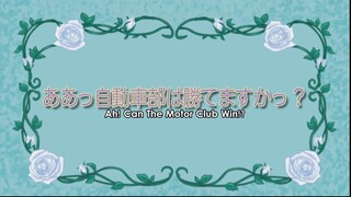 Oh! My Goddess (TV) S1.ep10