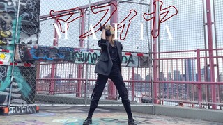 【Luca cos】マフィアMafia翻跳｜马飞鸭生日快乐！