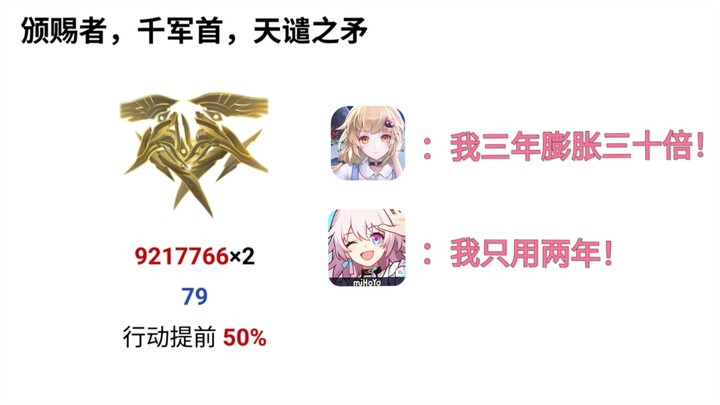 معلومة طريفة: سرعة تمدد انفجار “برن هواي” باتت تضاهي سرعة تمدد إحدى ألعاب السفر الروحي الشهيرة!