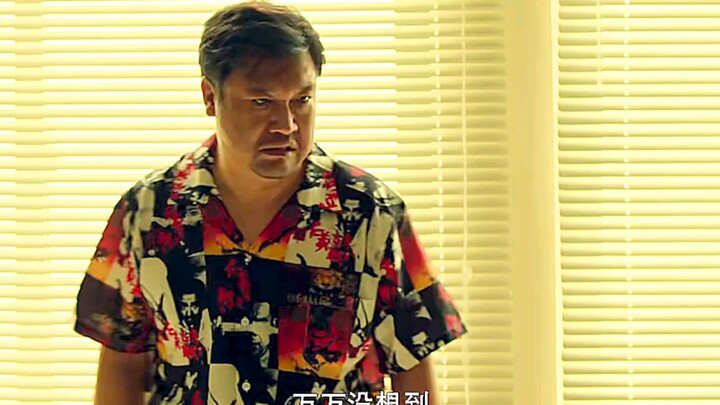 “สวนสัตว์กลางคืนเปิดแล้ว? ดังเปรี้ยงจนเจี่ยปิงถึงกับร้องไห้!”