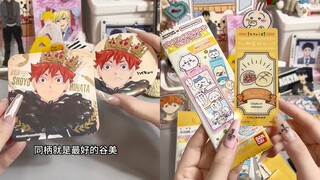 有点恨你们city girl了