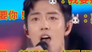 [Bojun Yixiao] มาดูกันว่าพี่ชายของฉันจะพิสูจน์ว่าเขาร้องเพลงได้อย่างไร!