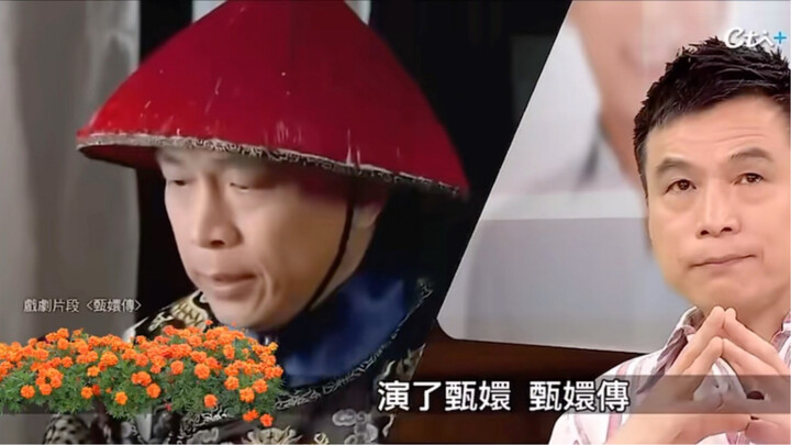 Li Tianzhu: I’ve regretted taking on the role of Su Peisheng