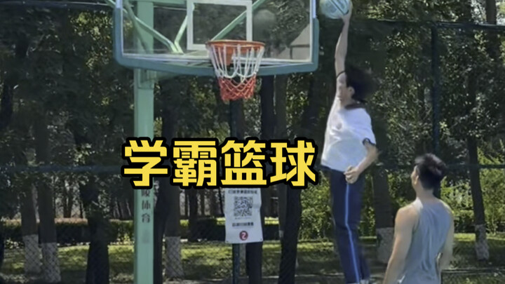 Bukan, bro. Muka kayak tipe anak pintar tuh bikin aku jadi underestimasi lawan!