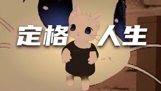 Let's see what kind of cover AI made for me