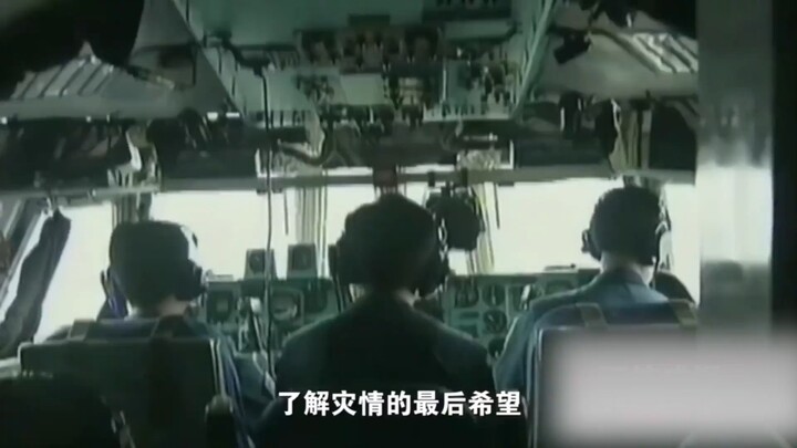 "Saat bahaya, terlihatlah kesetiaan"